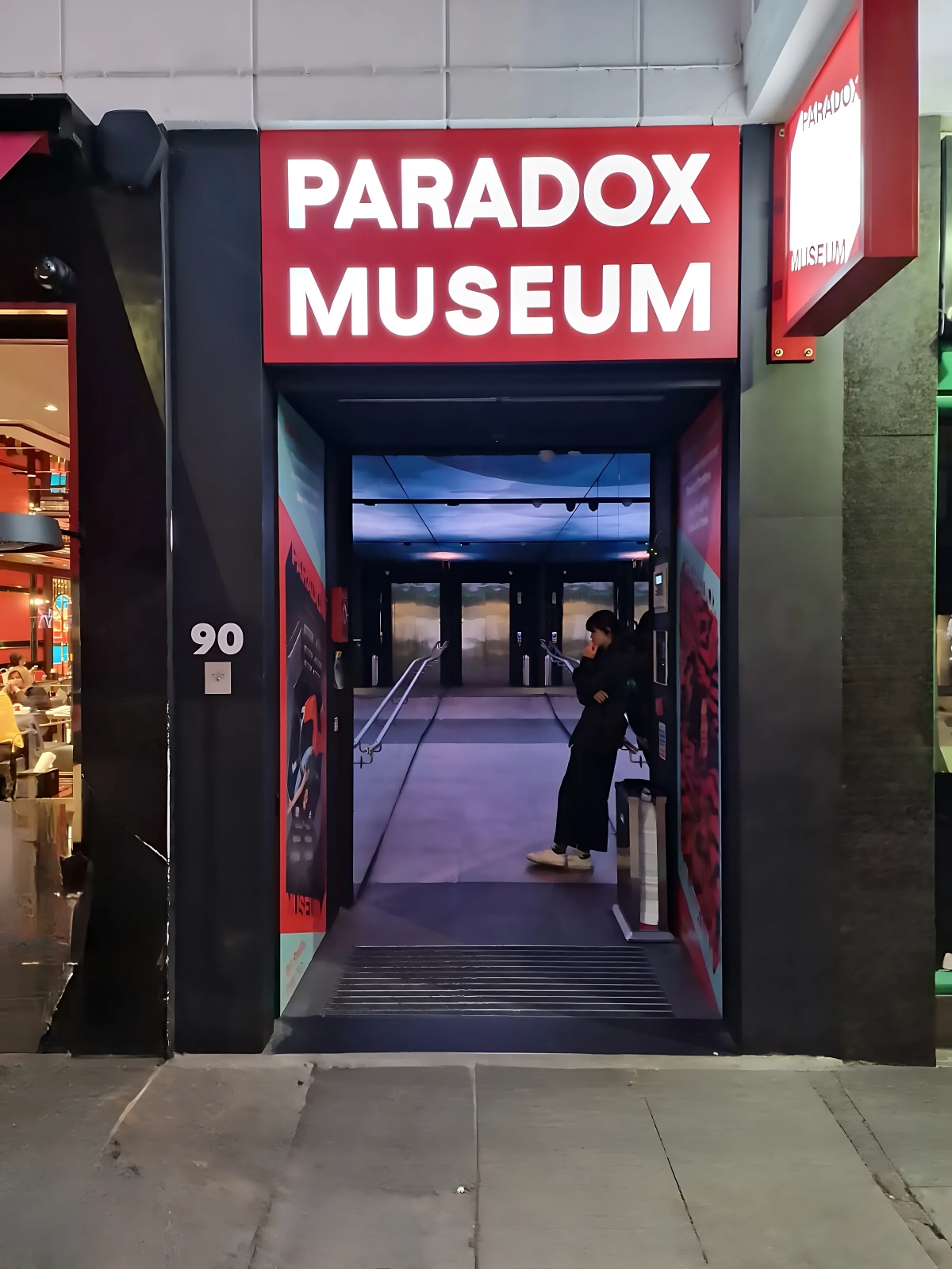 Doppler-Paradox-Museum-2.jpg