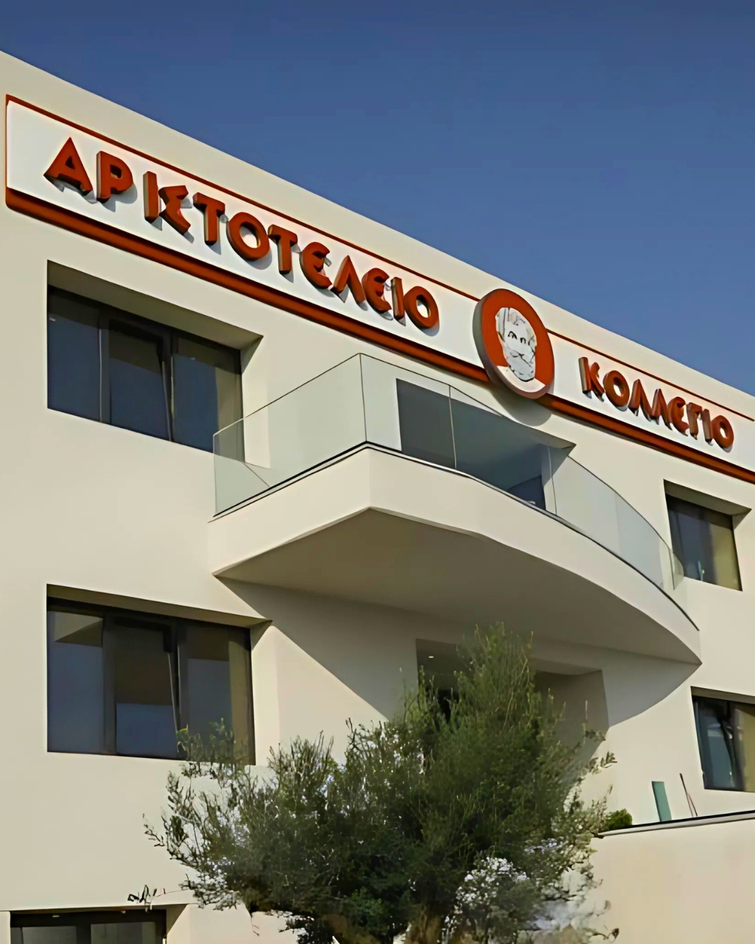 Aristoteleio College Doppler gr